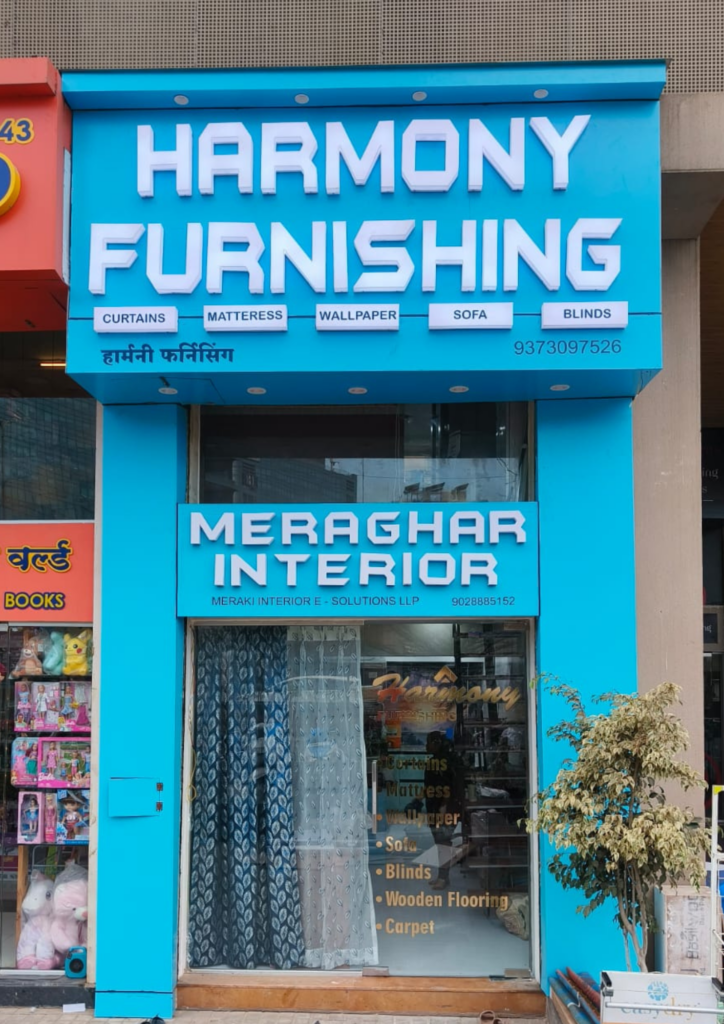 Best Furnishing store in viman nagar