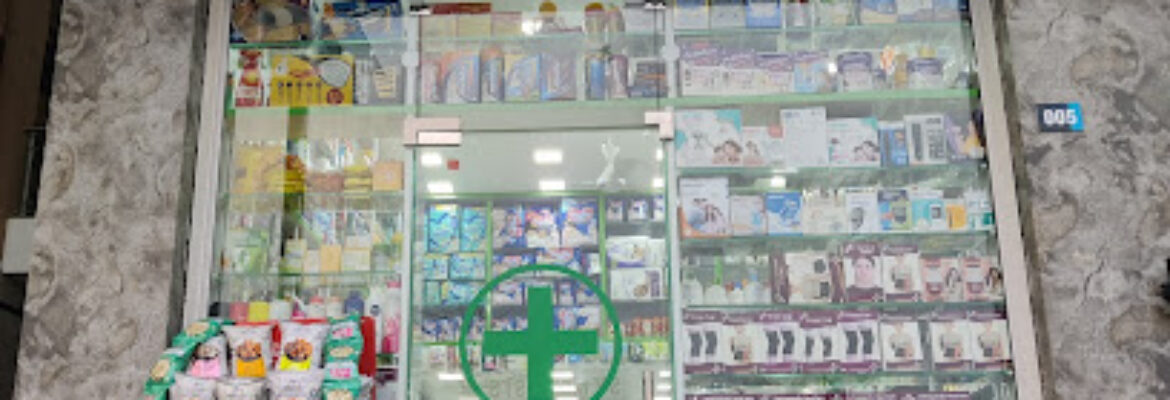 Ambika medical and general stores