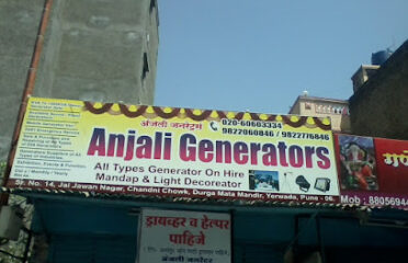 Anjali Generator