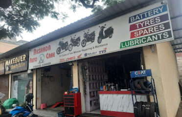 Akshada Auto Care  Two Wheeler   Bike Service Center   Bike Garage   Mechanic