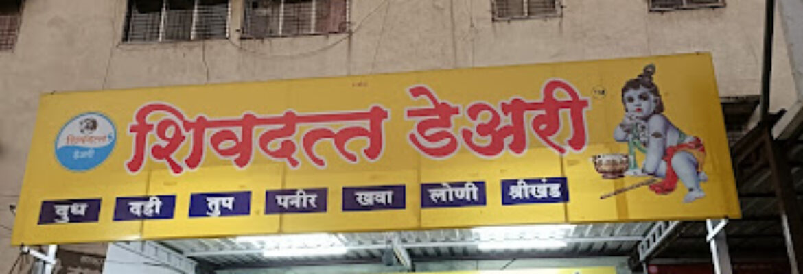 Shivdatta Dairy