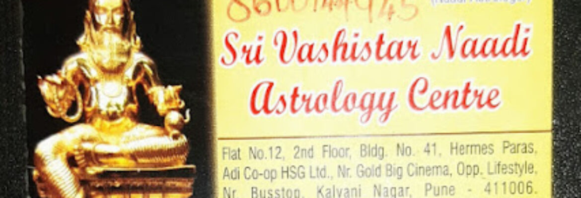 Sri vashistar nadi astrology centre pune