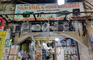 Tulsi Steel And Home Appliances