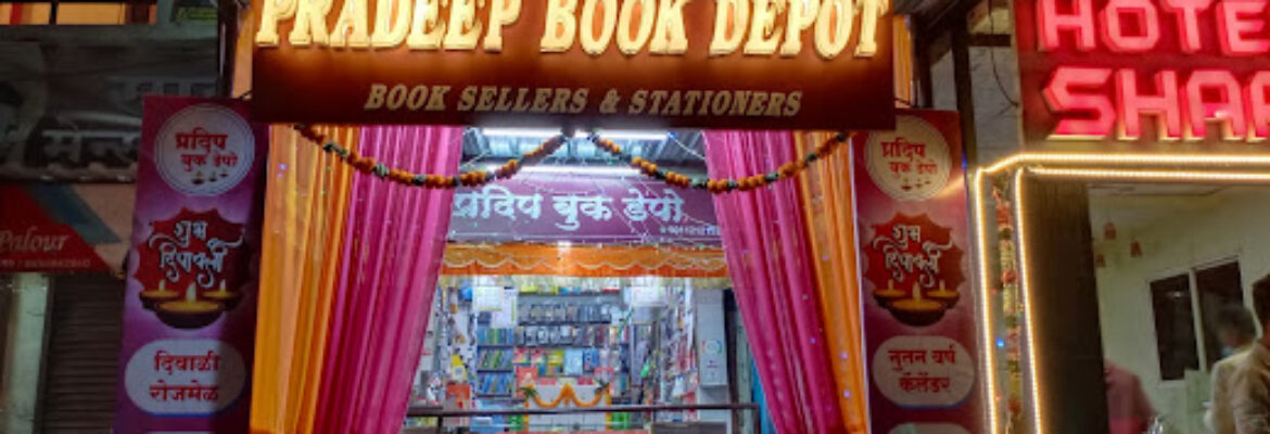 Pradeep Book Depot