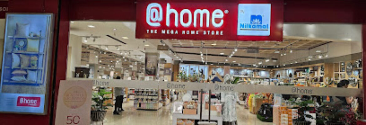 home by Nilkamal   Furniture and Homeware Store