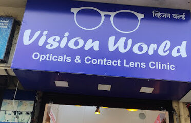 Vision World