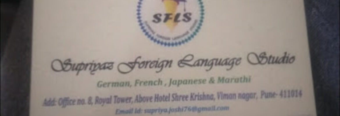 Supriyaz Foreign Language Studio