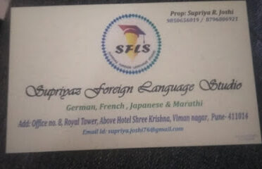 Supriyaz Foreign Language Studio