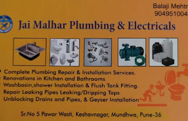 Jai Malhar Plumbing and Electricals