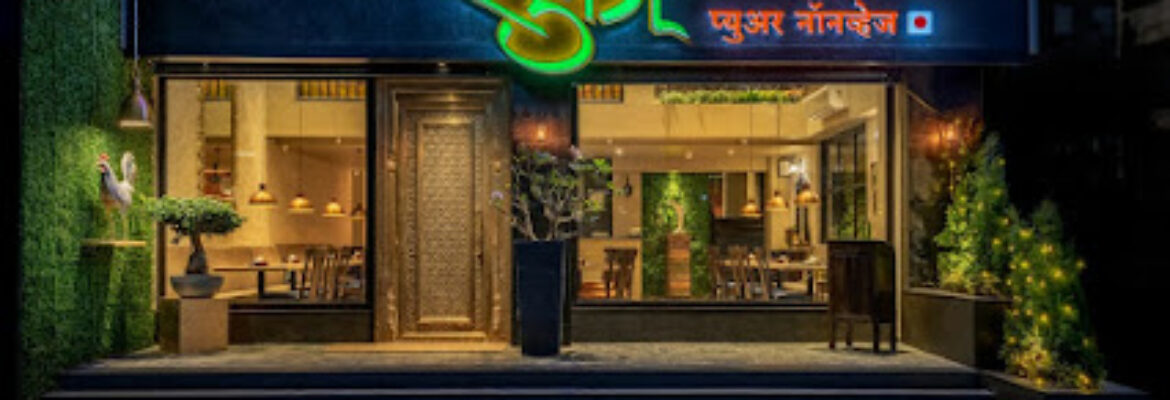 Surve  Pure Non Veg   Viman Nagar