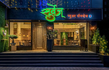 Surve  Pure Non Veg   Viman Nagar