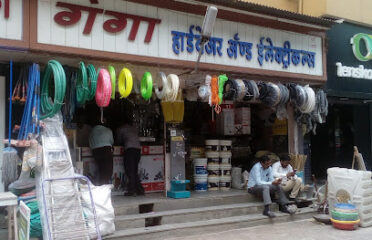 Ganga Hardware And Electricals