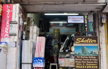 Viman Nagar Electrical   Hardware Store