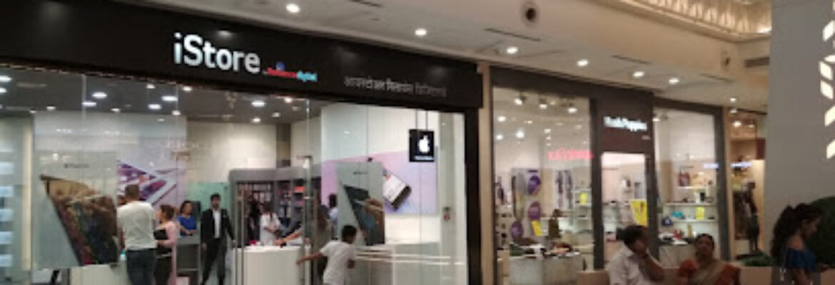 iStore