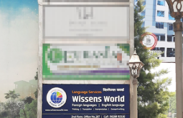 Wissens World Language Services