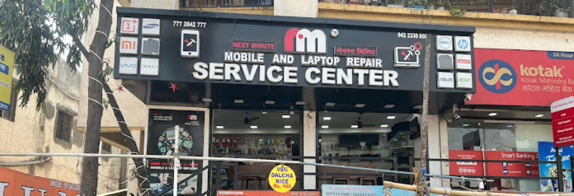 NM Next Minute Mobile   Laptop Service Center