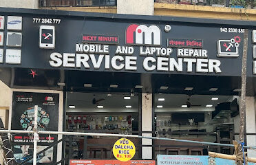 NM Next Minute Mobile   Laptop Service Center