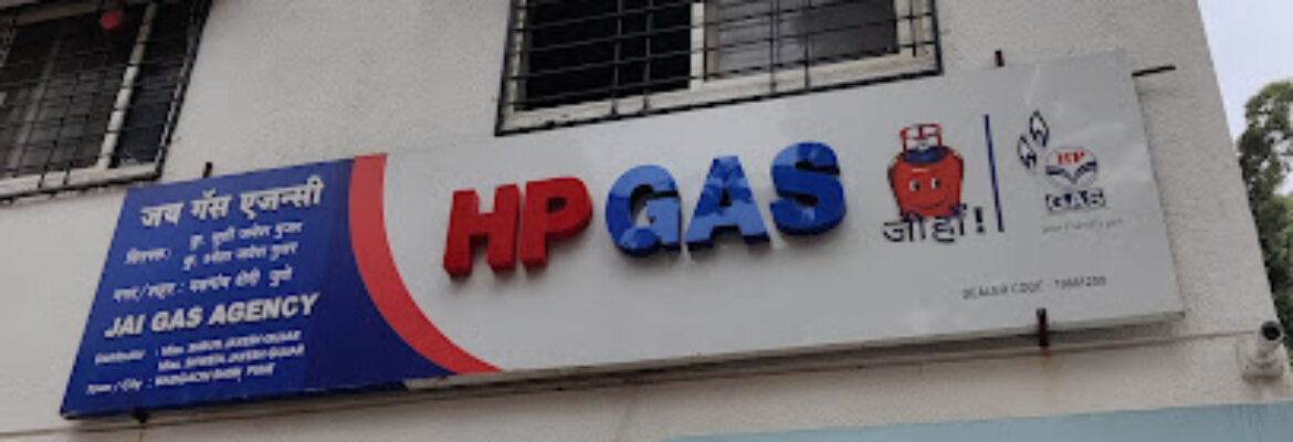 JAI Hp Gas Agency