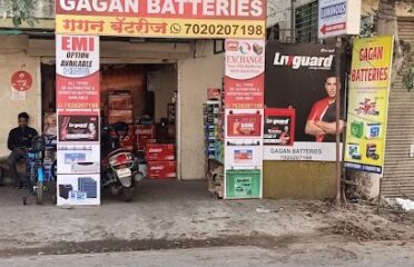 Gagan batteries