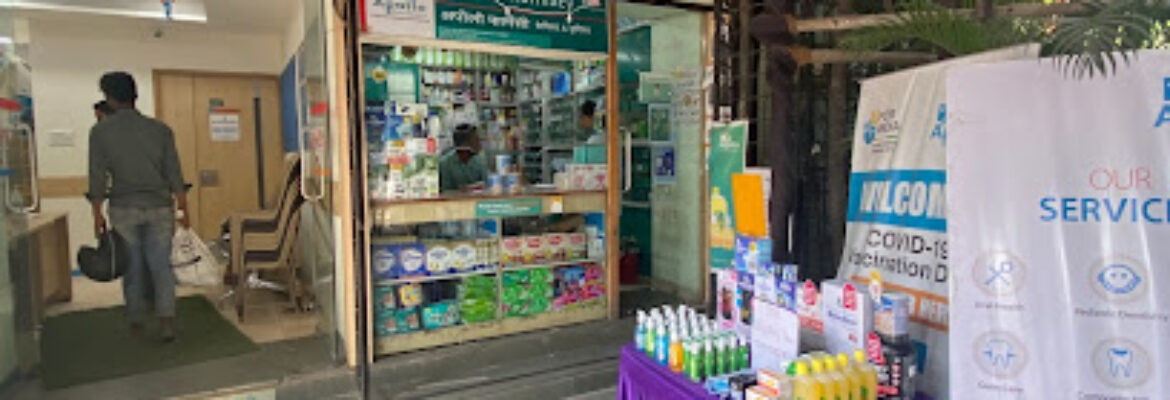 Apollo Pharmacy Viman Nagar Clinic Pharmacy