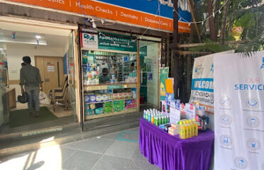 Apollo Pharmacy Viman Nagar Clinic Pharmacy