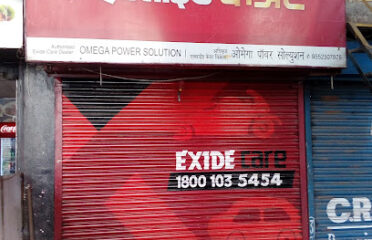 Exide Care   Omega Power Systems