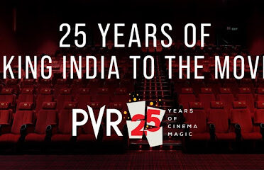 PVR Inorbit Pune