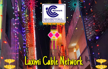 laxmi cable office