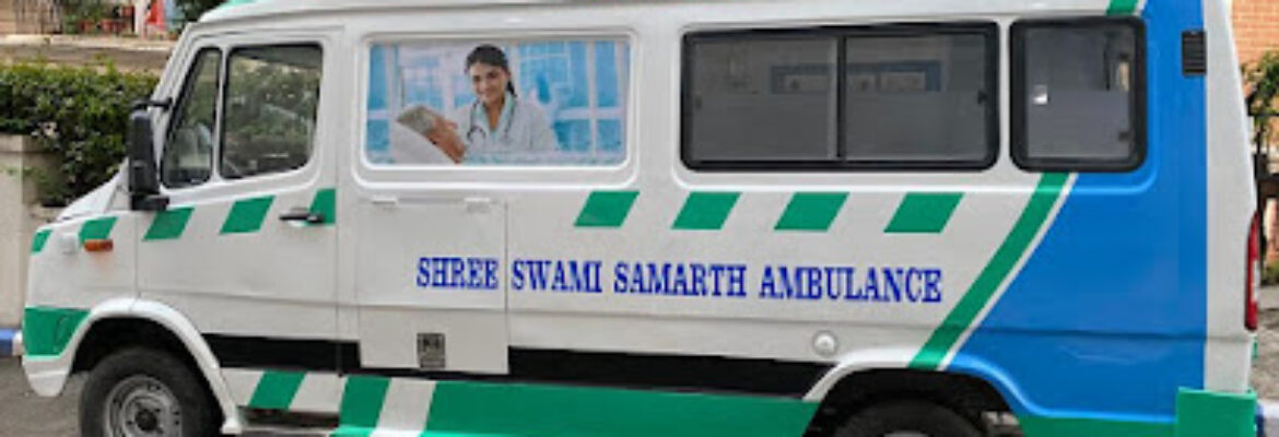 Shree Swami Samarth Ambulance Service