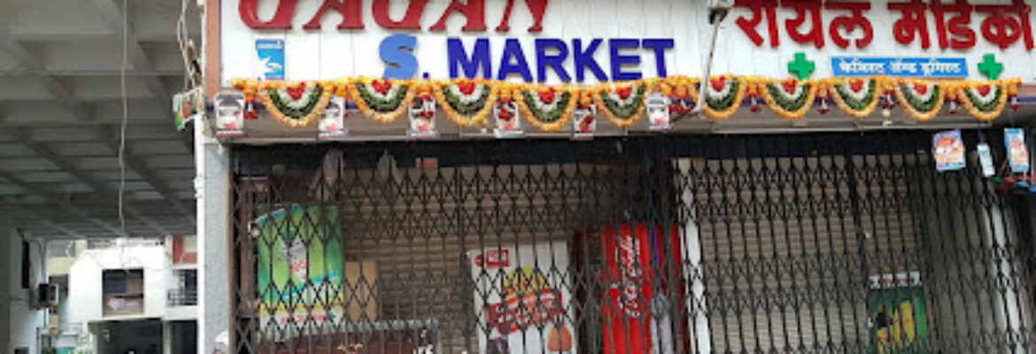 Gagan Super Market