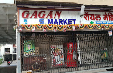 Gagan Super Market