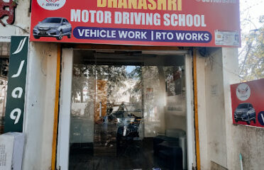 Dhanashree motor driving school