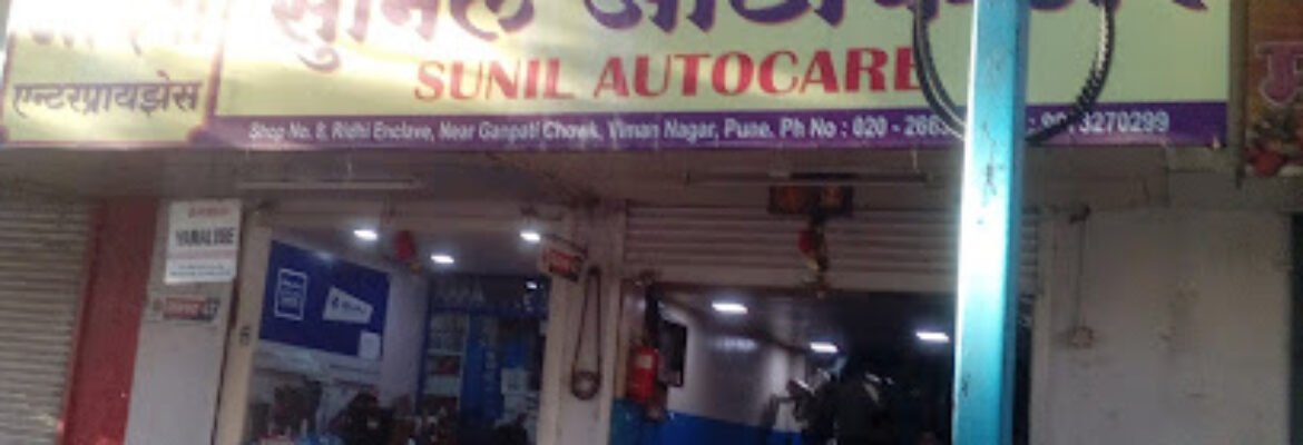 Sunil Auto Care