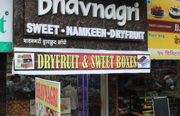 Bhavnagri Dryfruit Shoppee