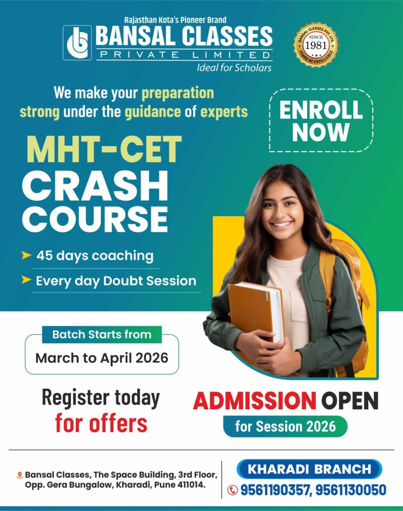 mht-cet course near Viman Nagar