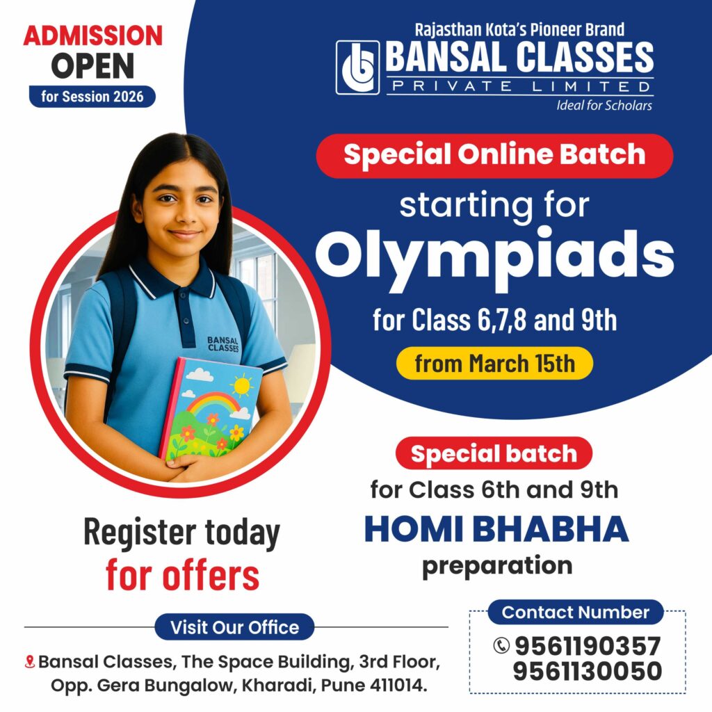 jee,neet mht-cet classes near me
